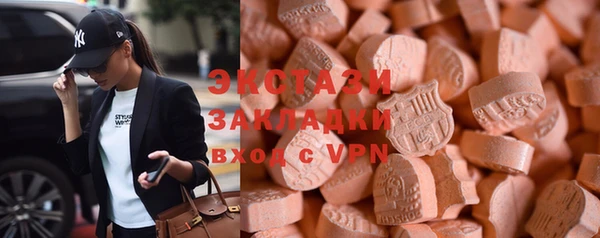 меф Богородицк
