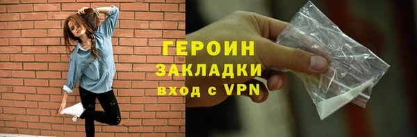 mdpv Богданович