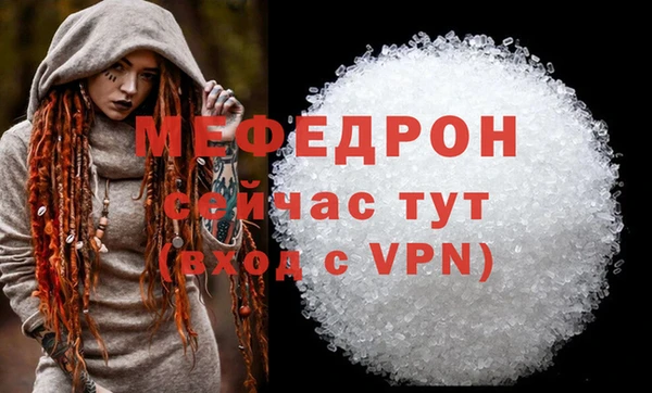 mdpv Богданович