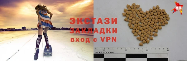 mdpv Богданович