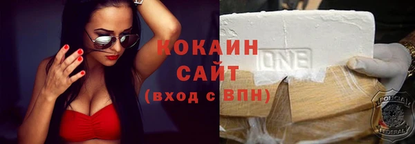меф Богородицк