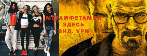 mdpv Богданович