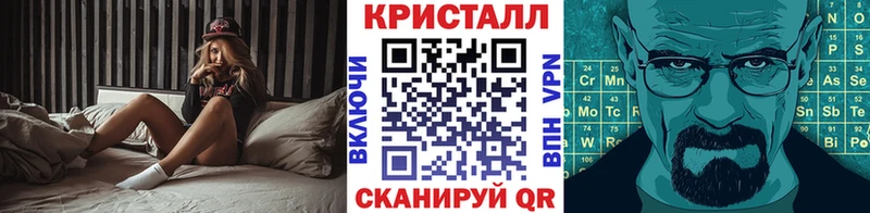 Купить где  Лодейное Поле  Первитин витя 