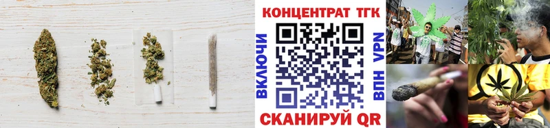 Купить  Лодейное Поле  Дистиллят ТГК вейп 